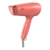 HD2223 Hair Dryer 1200 W, Pink