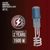 HP 15 Immersion Water Heater 1500 W Blue