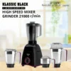 Klassic 750 W Mixer Grinder Black and Purple 750 W, 4 Jar