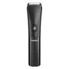GS4008 8 in 1 Grooming Kit